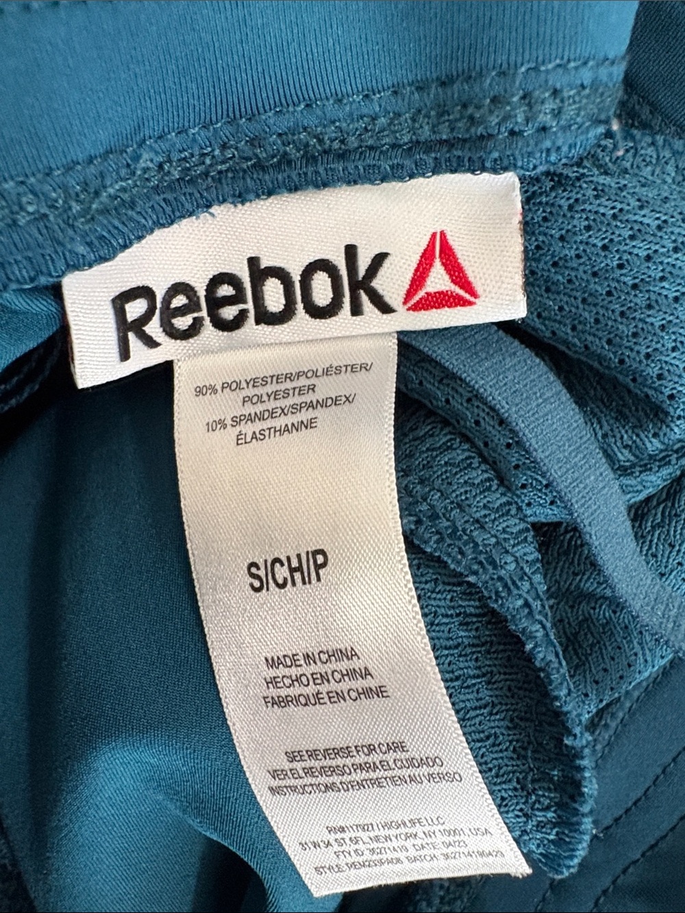 Reebok Teal Blue Performance Joggers - Picture 2 of 6
